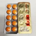 Aspadol 100mg tablets pack online